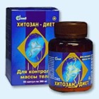 Хитозан-диет капсулы 300 мг, 90 шт - Железногорск